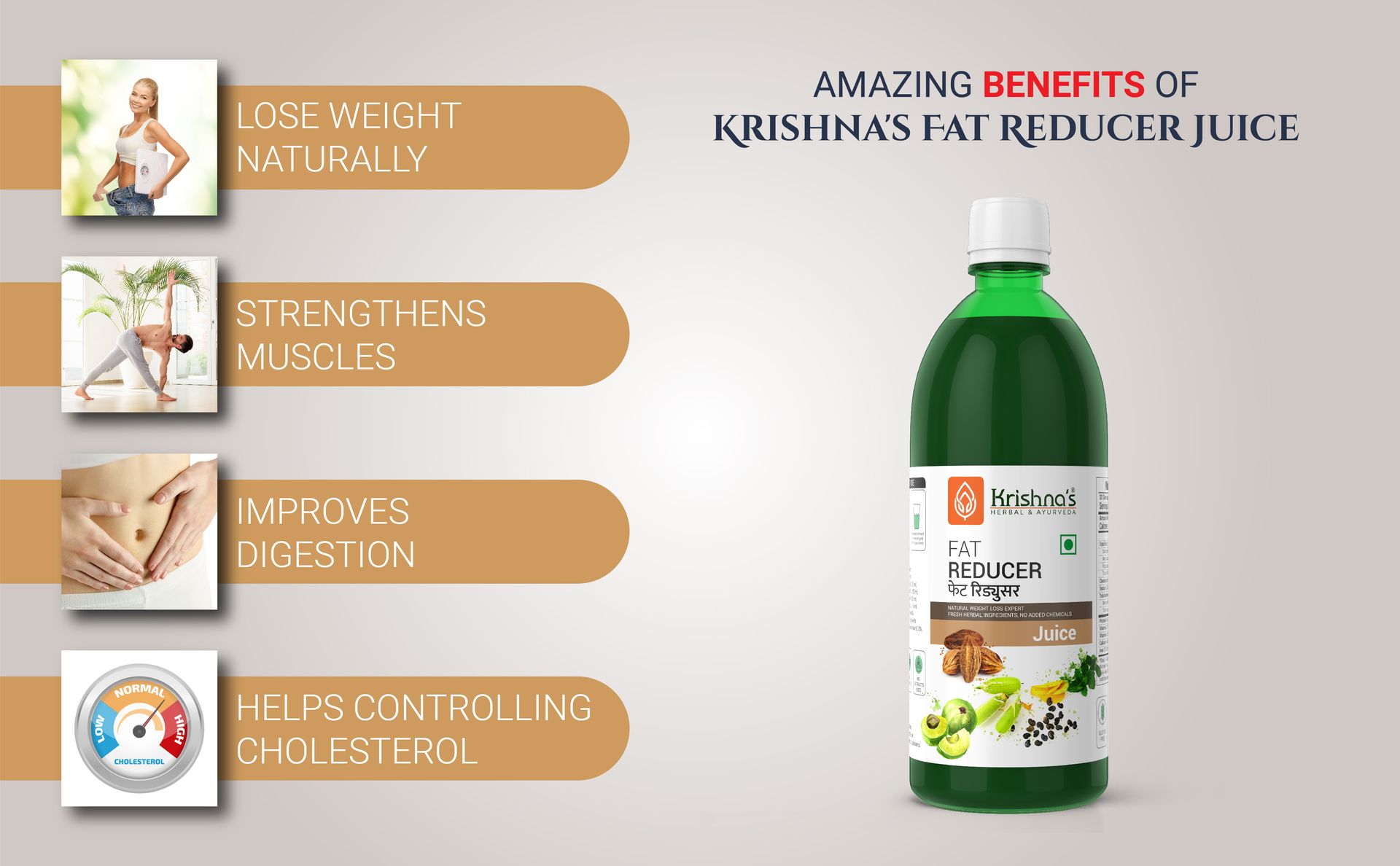 KRISHNA'S HERBAL & AYURVEDA Fat Reducer Juice - 1000 ml | (Pack of 1) | 12 Powerful herbs for Weight Management | Amla, Harad, Daru Haridra, Sunn Hemp | Aids Metabolism and Digestion