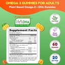 shifaa-nutrition-vegan-omega-3-gummies-f-2.jpg