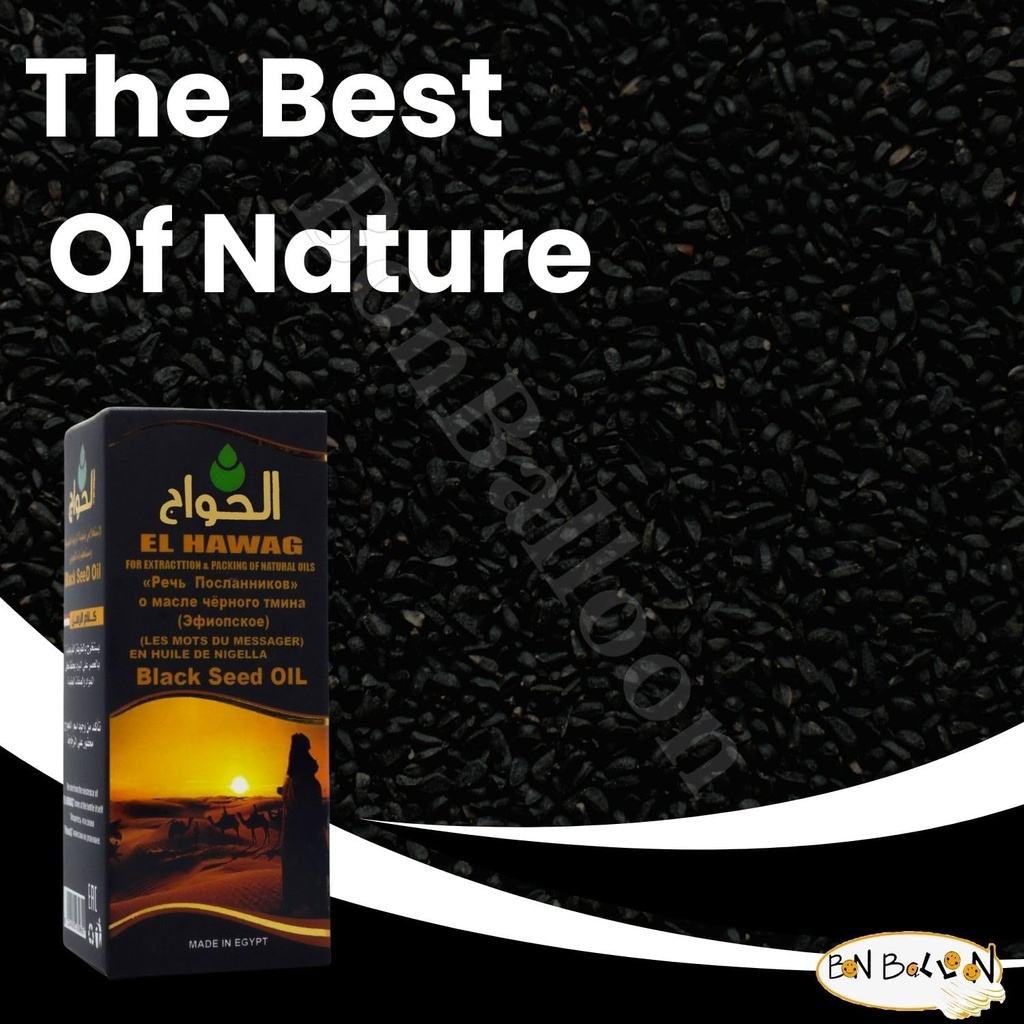 egypt-egyptian-black-seed-oil-pure-cold--5.jpg