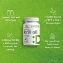 deal-supplement-2-pack-antarctic-krill-o-6.jpg