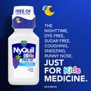 vicks-kids-dayquil-nyquil-cold-cough-rel-3.jpg