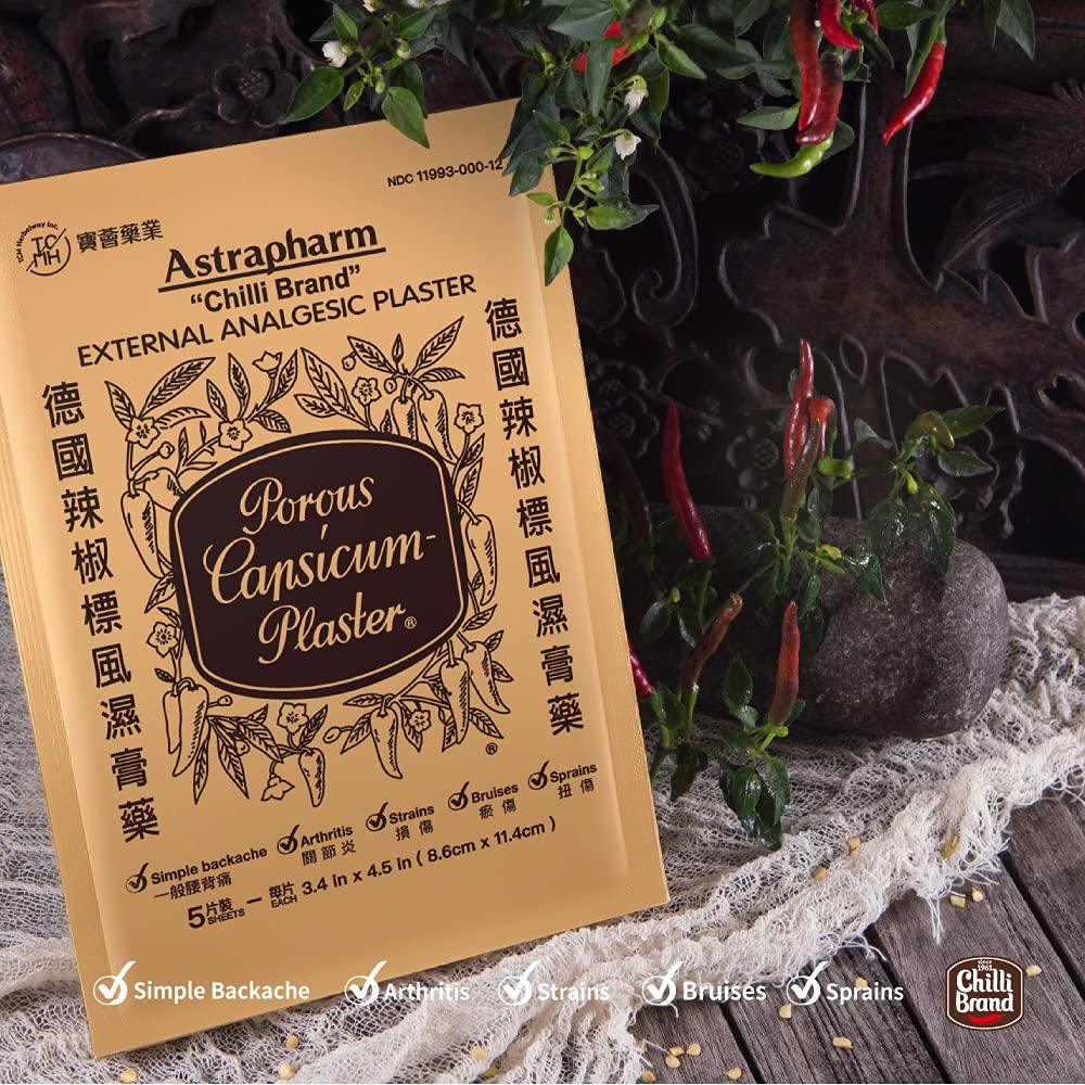 chilli-brand-large-size-plaster-porous-c-3.jpg