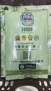 karela-powder-100-g-pack-of-1-pure-bitte-3.jpg