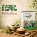 patanjali-general-isabgol-husk-isabgol-b-813s2ZqraaL.jpg