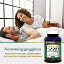 muscle-ezze-plus-day-or-night-use-natura-71-prJsBYuL.jpg