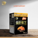 noto-liver-fortifying-zhangzhi-heath-sup-2.jpg