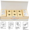 bai-feng-wan-herbal-supplement-supports--5.jpg