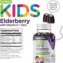 viteey-sambucus-elderberry-gummies-for-k-4.jpg