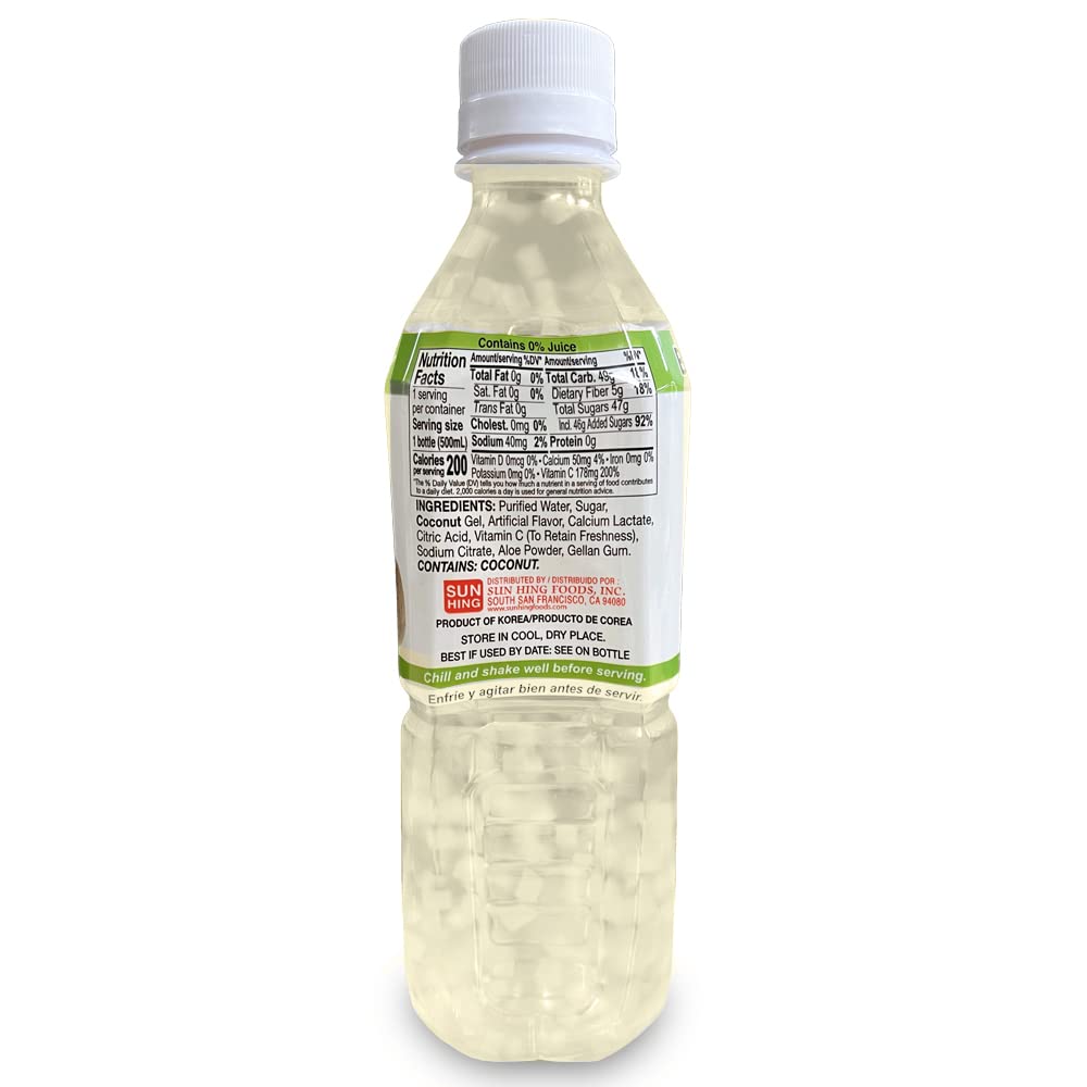 parrot-brand-aloe-vera-juice-drink-cocon-2.jpg