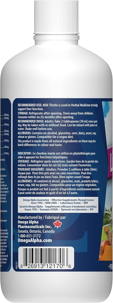 omega-alpha---liver-flush---500ml-2.jpg