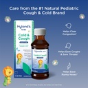 hylands-kids-cold-and-cough-nighttime-co-2.jpg