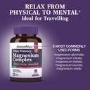 magnesium-complex-300-mg-elemental-magne-5.jpg