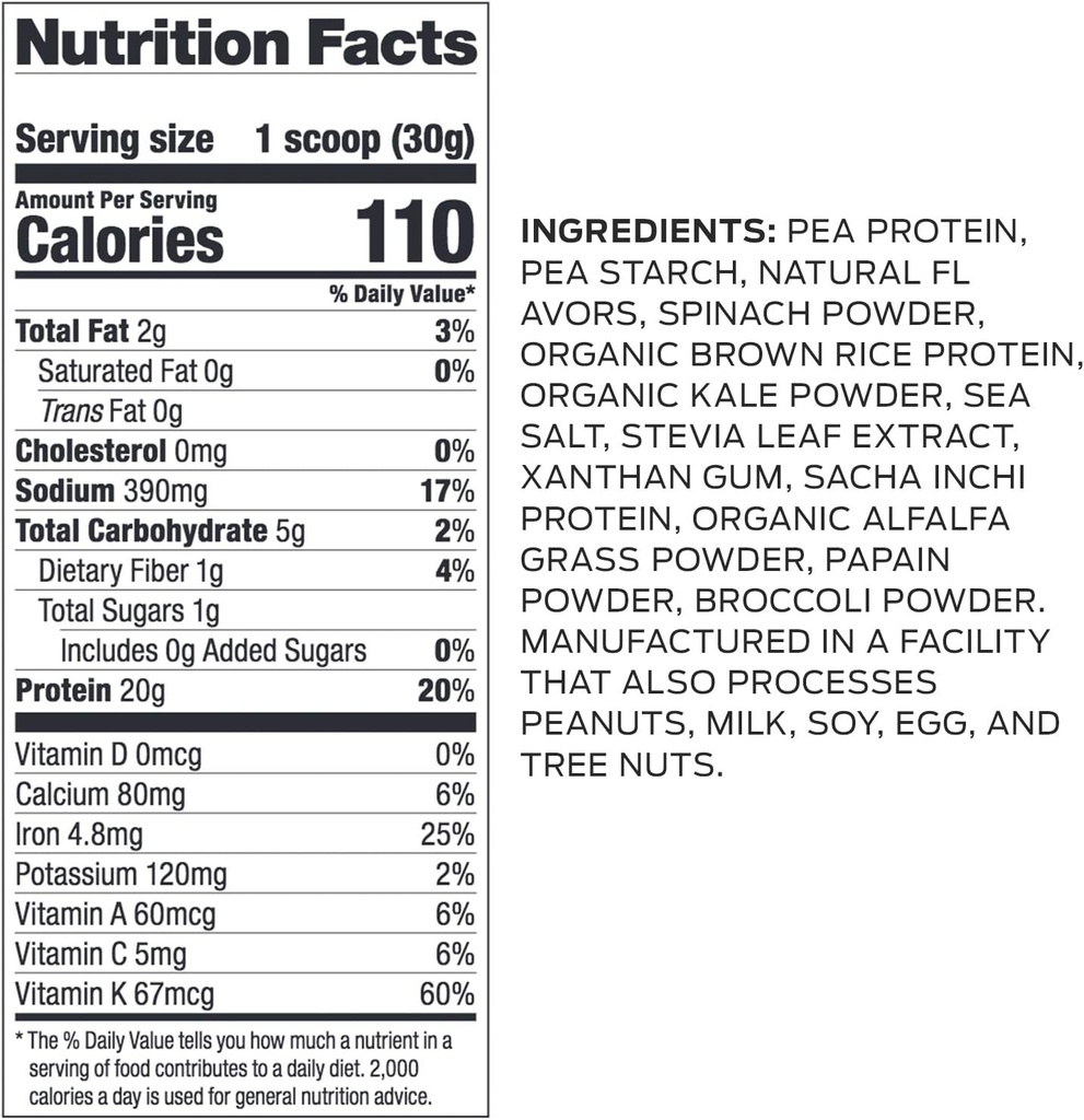 vega-protein-and-greens-salted-caramel-v-2.jpg