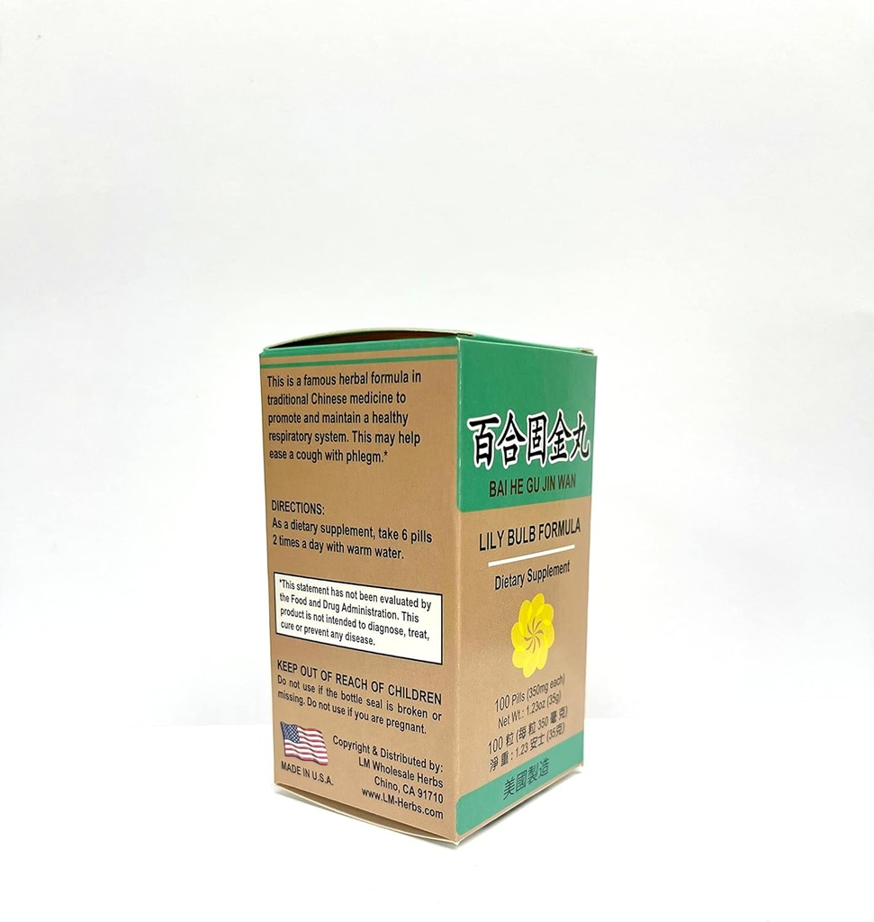 lao-wei-lily-bulb-formula---bai-he-gu-ji-3.jpg