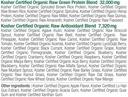 juvo-raw-green-protein-organic-vegan-glu-4.jpg