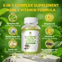 lukaree-oregano-oil-capsules-with-black--2.jpg