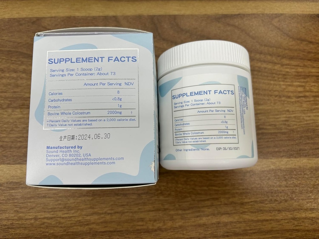 colostrum-supplement-powder-for-humans---4.jpg