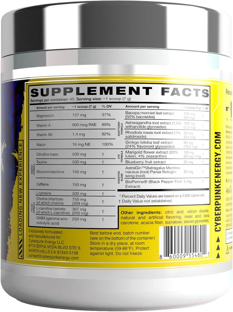cyberpunk-gaming-powder-supplement-energ-6.jpg
