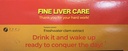 fine-japan-liver-md-clinical-strength-li-5.jpg