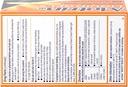 motrin-ib-200mg-ibuprofen-liquid-gel-pai-5.jpg
