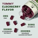 organic-soursop-graviola-gummies-soursop-5.jpg