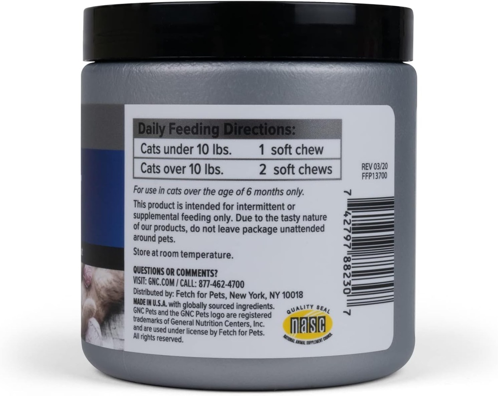 gnc-pets-ultra-skin-coat-soft-chews-chic-2.jpg