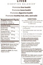 alkaline-herb-shop-the-body-essentials-b-2.jpg