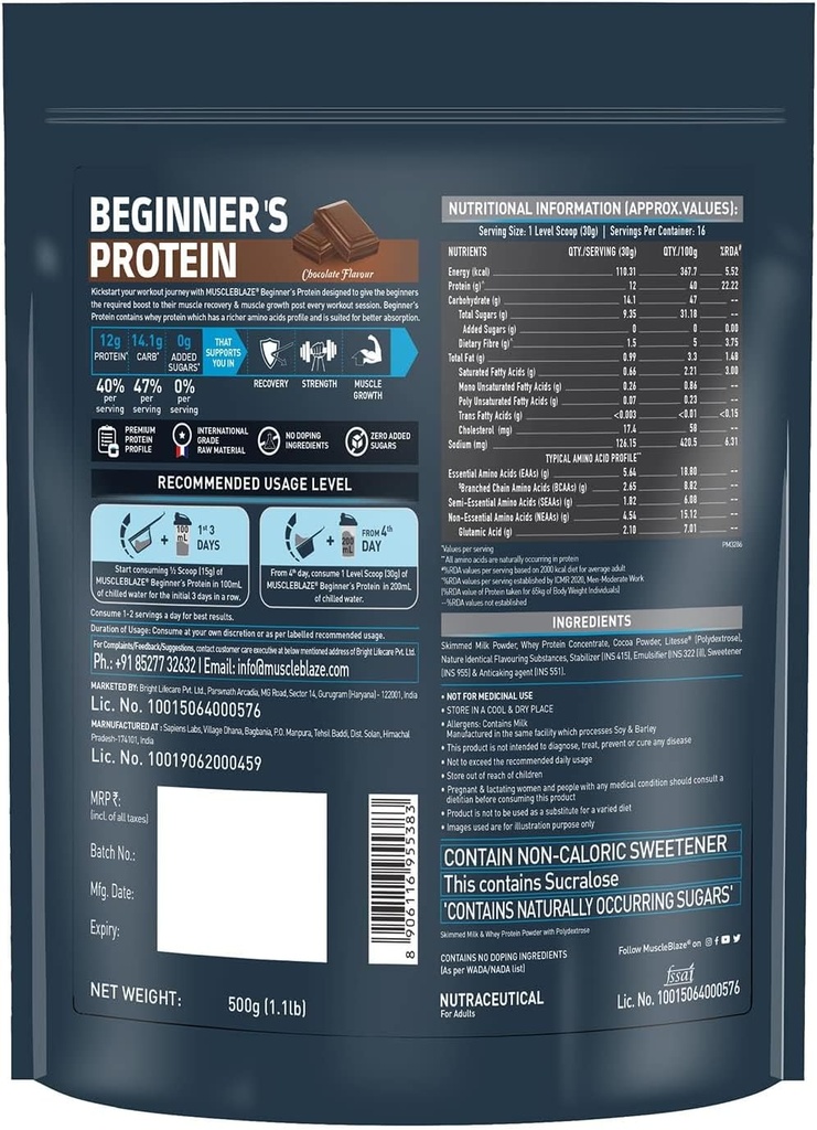 generic-beginners-whey-protein-no-added--5.jpg
