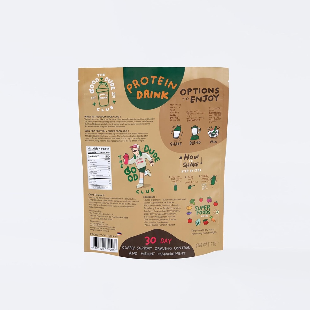 premium-pea-protein-powder-plant-based-w-2.jpg