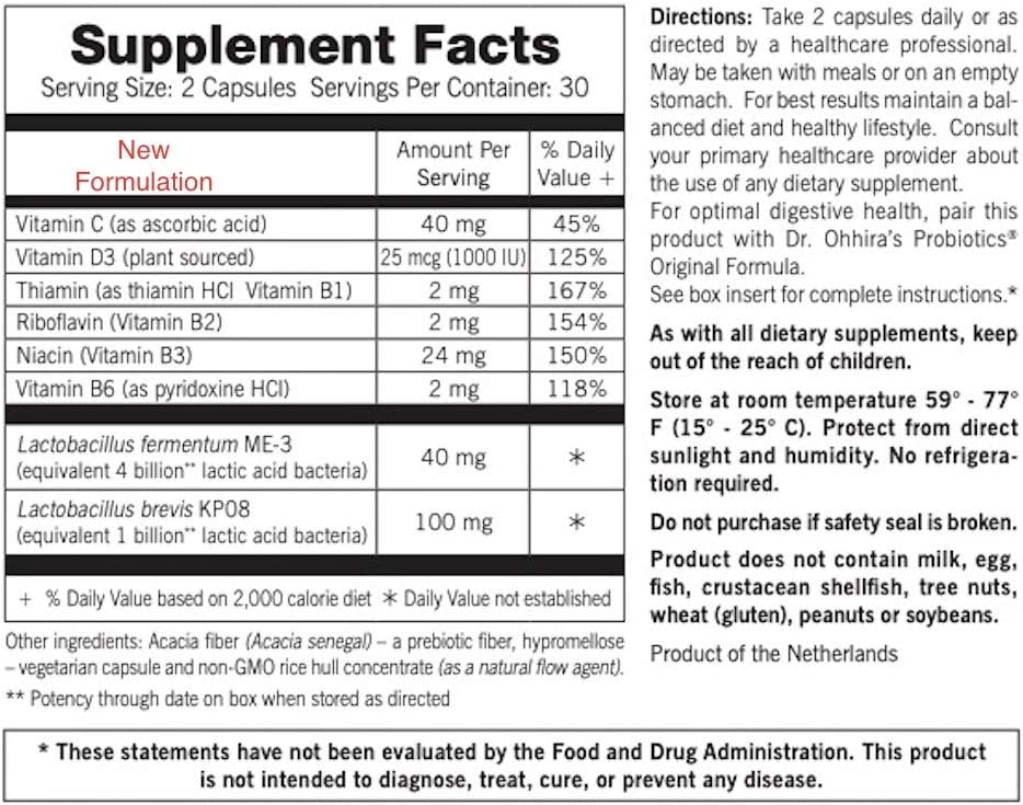 regactiv-immune-vitality---metabolism-bo-2.jpg