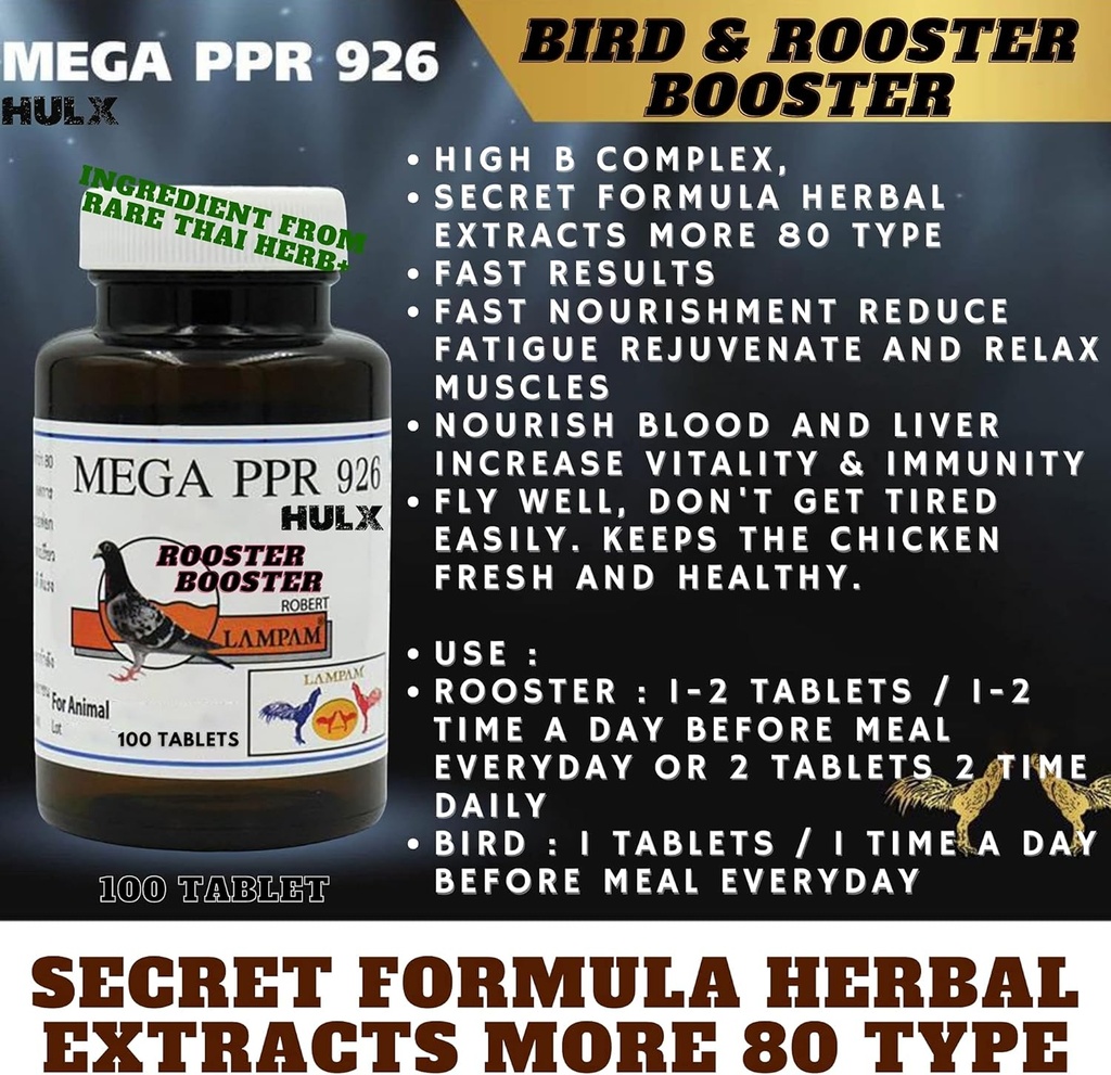 hulx-mega-ppr-926-100-tablets-rooster-bo-2.jpg