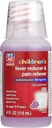 rite-aid-childrens-acetaminophen-grape-f-2.jpg