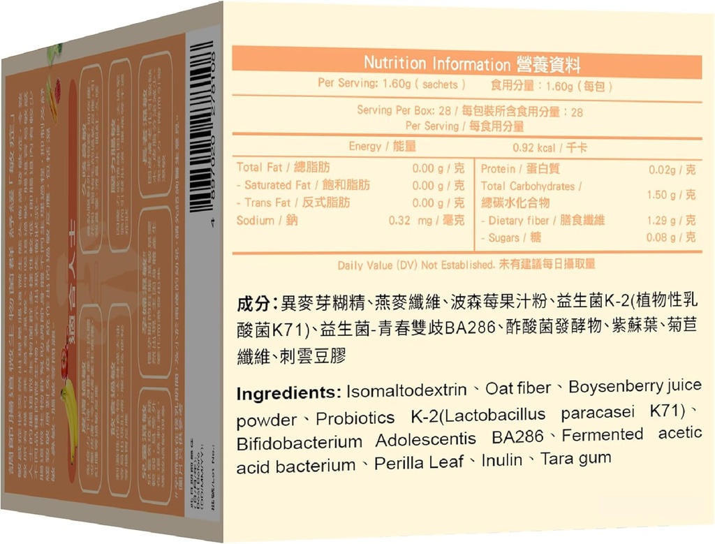 noto-wholelove-plus-allergyfree-medical--4.jpg