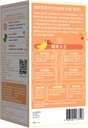 noto-wholelove-plus-allergyfree-medical--5.jpg