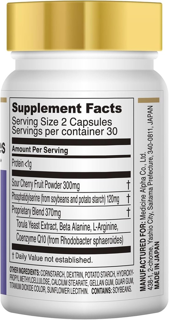 hapa-japan-melatonin-free-sleep-aid-supp-2.jpg