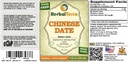 chinese-date-ziziphus-jujuba-tincture-or-2.jpg
