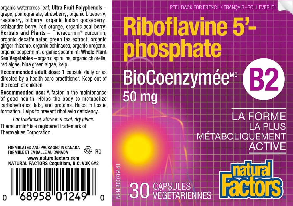 biocoenzymatedriboflavin5-phosphate-50mg-4.jpg