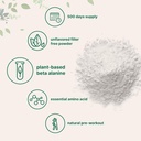 beta-alanine-powder-pure-beta-alanine-su-3.jpg