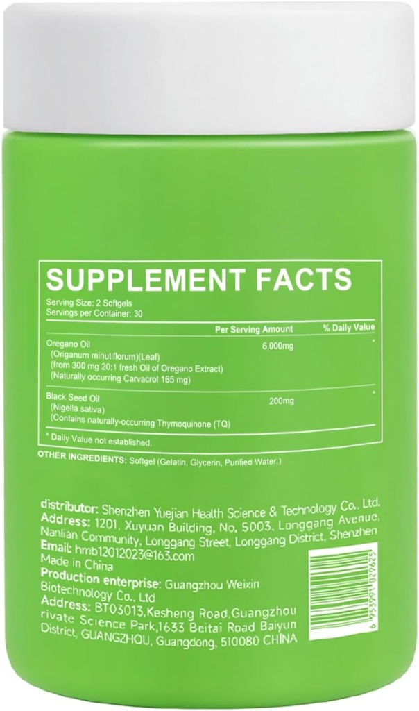 yejeon-oil-of-oregano-softgels-3.jpg