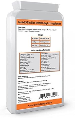 Bestia K9 Nutrition VitaMAX chewable Dog Multi-Vitamin and Trace Minerals. Premium Quality Dog Supplements. Made in Europe. 3