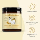 bark-whiskers-bladder-support-317-oz-90--4.jpg