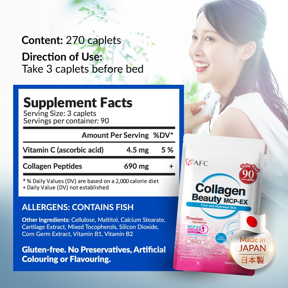 afc-japan-collagen-beauty-mcp-ex-with-ma-6.jpg