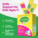 culturelle-kids-daily-probiotic-packets--3.jpg