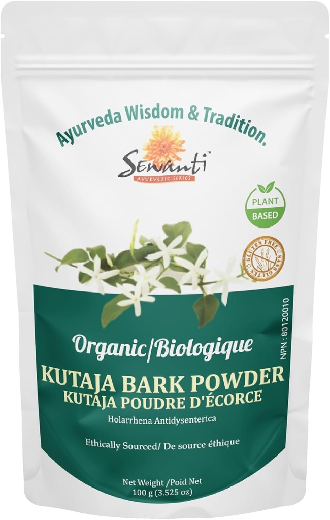 Sewanti Kutaja Bark Powder - High Potency 100% Natural Herbal Supplement for Digestive Comfort - 100g