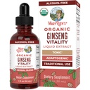 MaryRuth Organics Herbal Supplement för hjärnfunktion | Boost Energy | Memory | Vitality USDA | Ginseng med Ashwagandha | Eleuthero och Maca Root Extract | 1 Fl Oz