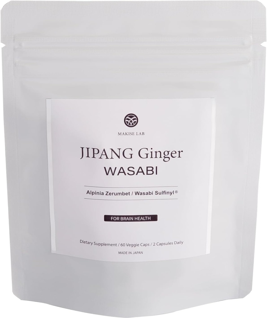 Generisk JIPANG Ginger Wasabi - Kosttillskott (60 grönsaker) - Alpinia Zerumbet / Wasabi Sulfinyl