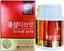 Autentiska 6 år Koreanska Röda Ginseng - 300mg X 200 tabletter - Hälsosam immunstöd, förbättra blodflödet och minnet - 100% Red Ginseng Extract
