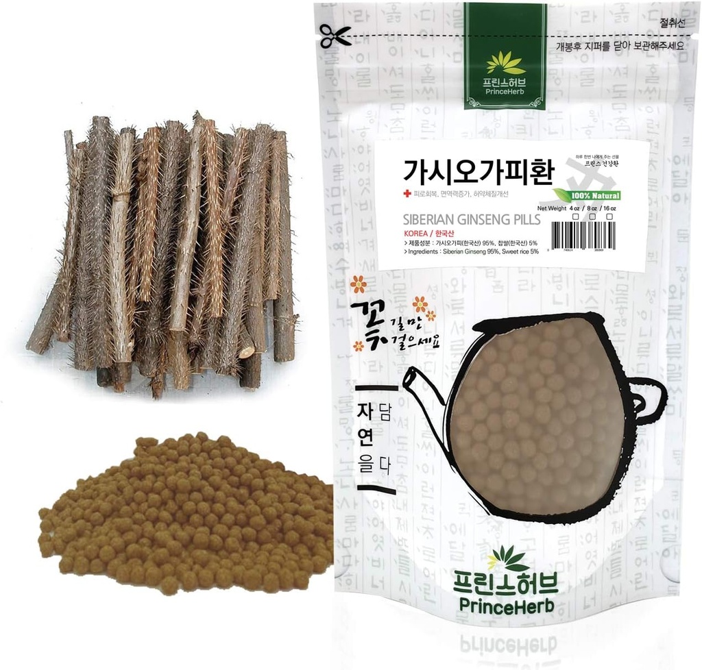 [Medicinska koreanska växtbaserade piller] 100% naturliga sibiriska Ginseng piller (sibiriska Ginseng / 가시 가시 환 환 환) (4 oz)