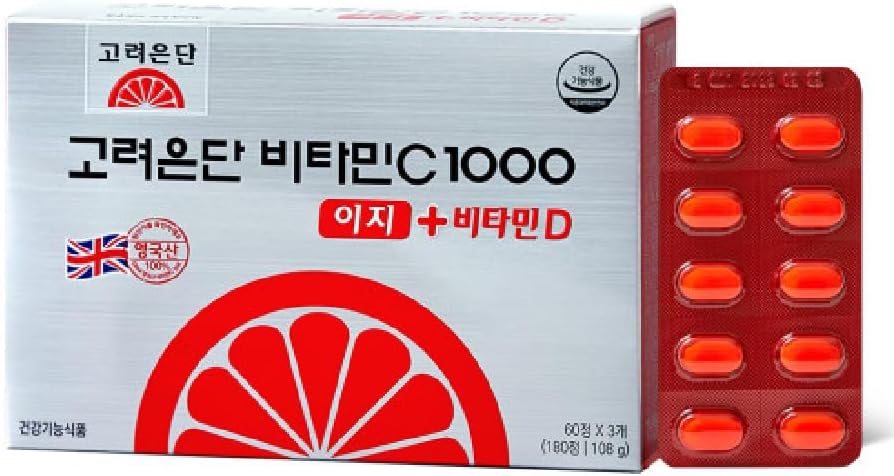 KULOSORY Korea Eundan Vitamin C 1000mg + Vitamin D 600mg Premium Individuellt paketerade 180 tabletter