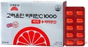 KULOSORY Korea Eundan Vitamin C 1000mg + Vitamin D 600mg Premium Individuellt paketerade 180 tabletter